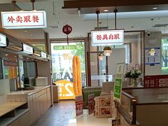 -李先生牛肉面大王(广渠门内店)