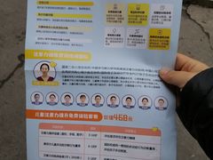 -小米熊儿童医院
