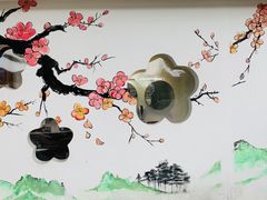-无锡梅园公园