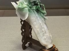 -台北故宫博物院