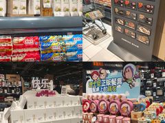 -永辉超市(龙湾万达店)