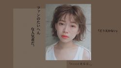 点击看大图 -mood理容店