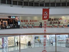 -万达广场(济南高新店)