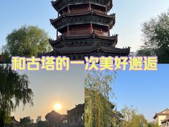 -滦州古城