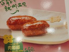 -西贝(华发商都店)