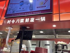 -喜家德虾仁水饺(深圳印力中心店)