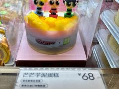 -KK ONE(京基滨河时代店)