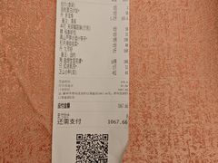 -稻香饭店(龙华天虹店)