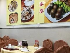 大堂-九大簋家宴(北京路店)