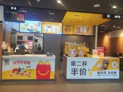 -麦当劳(坂田分店)