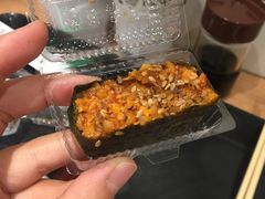 -池田寿司·新鲜现做(朝阳大悦城店)