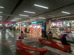 -连城·新天地(福华一路店)