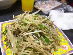 -芦月轩羊蝎子(劲松店)