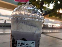 -喜茶(广州荔湾领展广场店)