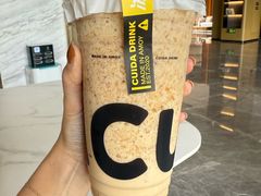 -CUIDA(湾悦城店)