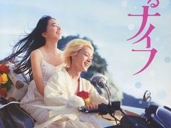 -学习谷日语培训日本留学·多语种外语教学(海淀人大分部)