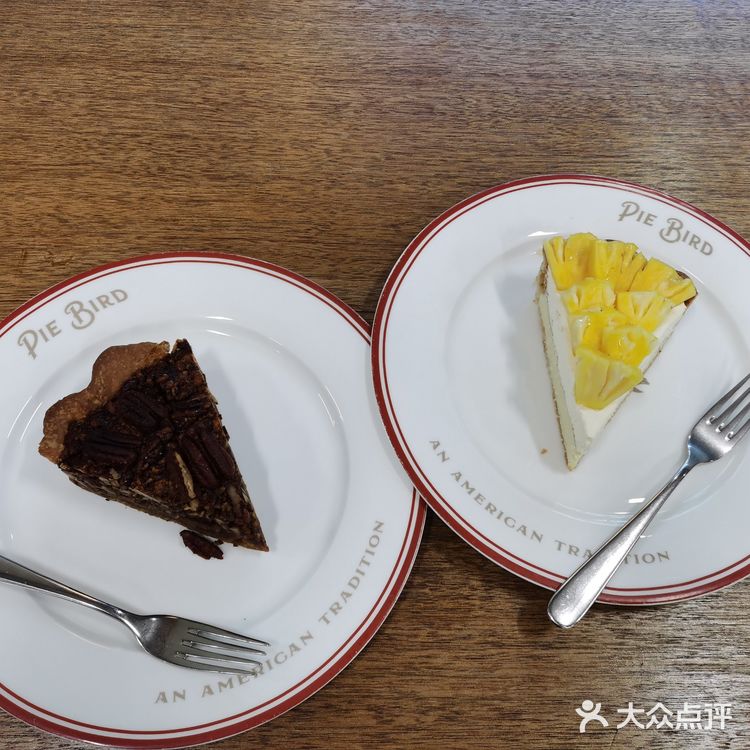 终于吃到了理想中的派！