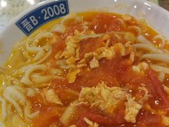 西红柿鸡蛋面-晋B2008刀削面(小南庄店)