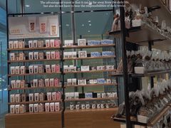 -Laderach 莱德拉(上海环贸iapm店)