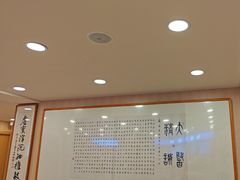 -上海广德中医门诊部