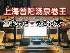 -浅深Cheersum(曹杨店)