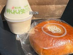 红豆包-巴黎贝甜(亿合城店)