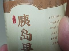 -成都国际商贸城