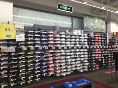 -迪卡侬(顺峰山店)