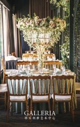 -格乐利雅婚礼艺术中心(南外滩店)