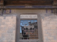 -常家庄园