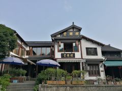 -礼耕堂·百年茶人餐厅(梅家坞店)