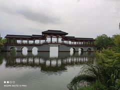 -桃花岛公园