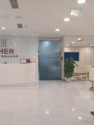-贞禾医美·连锁