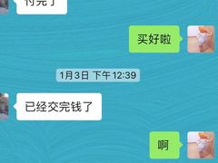 -Gucci(沈阳万象城店)