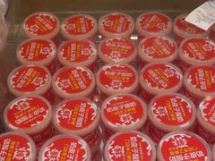 -味多美蛋糕(双安店)