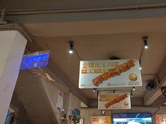 -木屋烧烤(南新店)