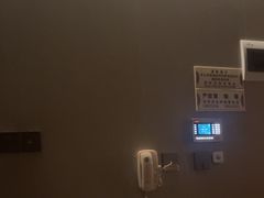 -康逸居·始于2002(海安店)