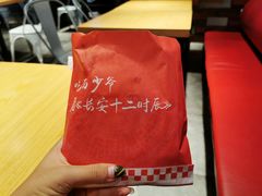 -西少爷(五道口店)