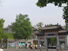 -山东大学(趵突泉校区)