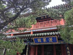 -蓬莱阁景区