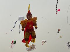 -潍坊滨海云门国际风筝放飞场