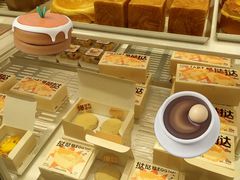 -好利来(上海长宁龙之梦店)