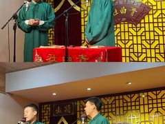 -青曲社相声(易俗街区店)