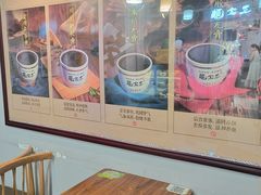 -龟金正·港式甜品(客村店)