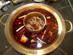 -长嘉·河图火锅(长嘉汇江景旗舰店)