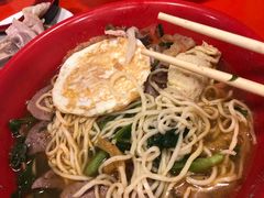 -易记皮肚面(明瓦廊店)