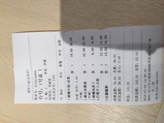-遇见小面(凯德广场店)