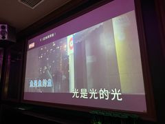 -好乐迪KTV(紫荆广场店)