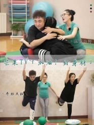 -昕孕瑜伽·孕妇瑜伽·产后修复