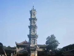 -崇州市街子古镇